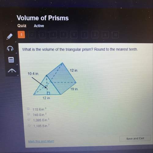 What is the volume of the triangular prism? round to the nearest tenth