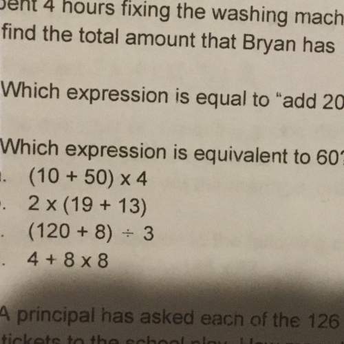 Which expression is equivalent to 60