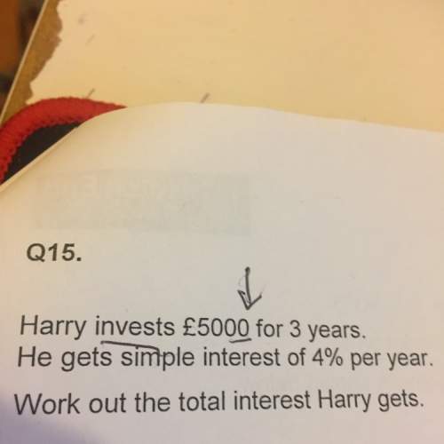 Work out the total interest harry gets.