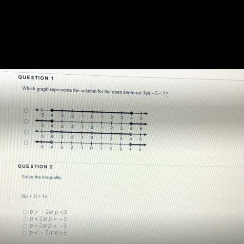 Can anyone teach me how to do these? step by step and i’m reporting anyone who only answers for p