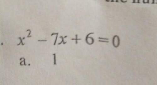 Determine the number of solutions of the equation