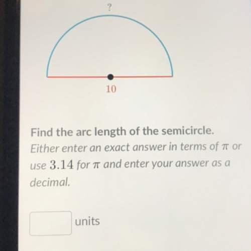 Find the arc length of the semicircle. 7the grade