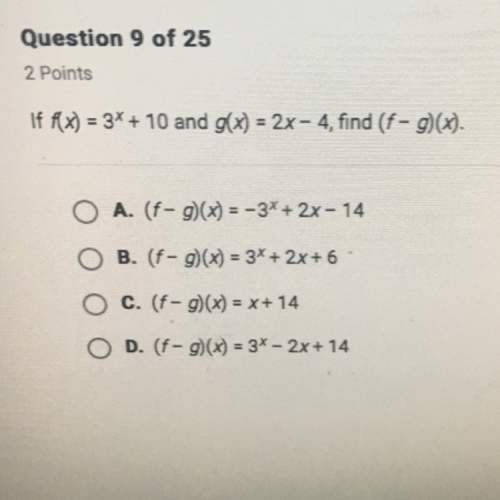 Ineed with this math problem i’ve been struggling