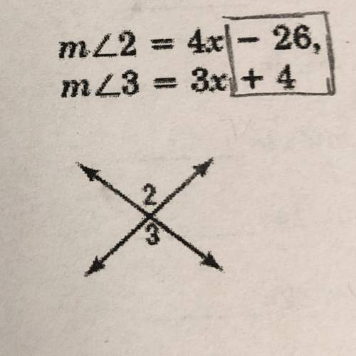 Find the measurement of angle 2 and 3