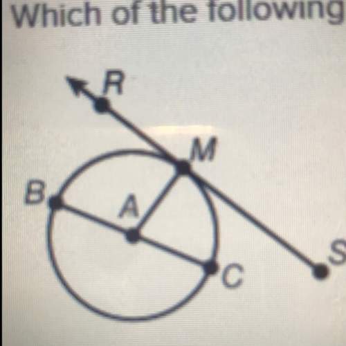 Which of the following segments is a radius a circle a bc ac cm rs