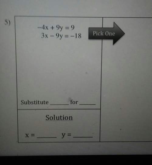 This is a solving system of equations with the elimanaton method pls
