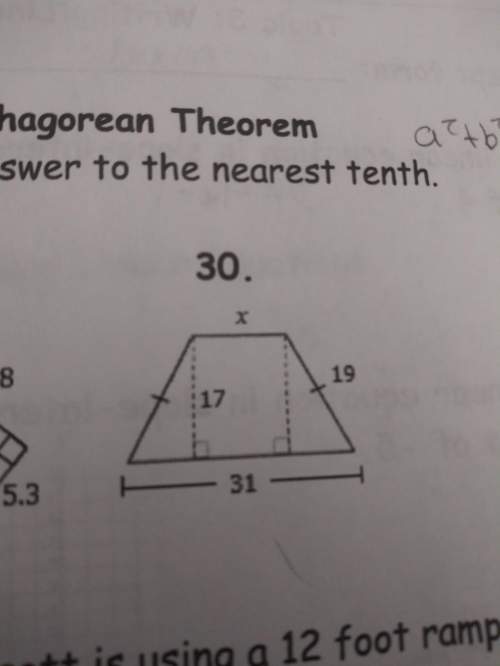 It is the pythagorean theorem but i don't know how to do it ! you