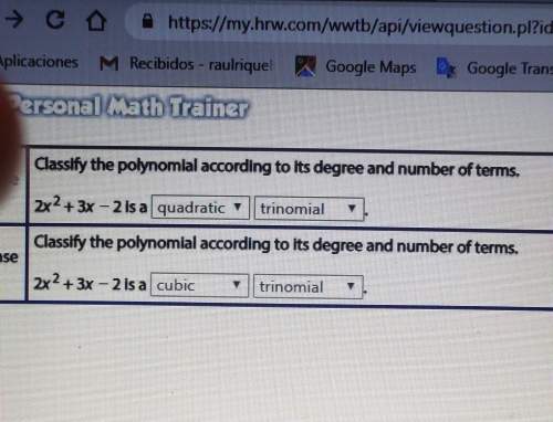 Can someone explain this? ! i don't understand why it's quadratic. if we sum 2x^2+ 3x in degree, it
