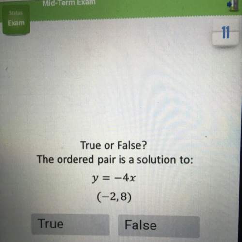 True or false? is the ordered pair a solution to: