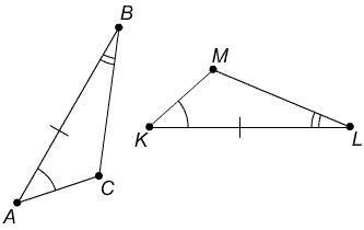 Answer this quick question for 30 points! in triangle a b c, what angle is the included angle for s