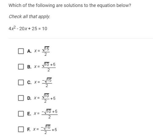 Math question, any is appreciated! : )
