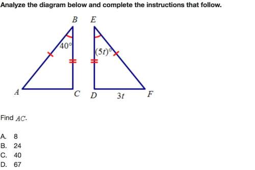 Analyze the diagram below and complete the instructions that follow. find ac.