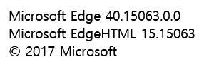 What is the latest version of microsoft edge?