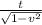 \frac{t}{\sqrt{1-v^2} }