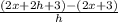 \frac{(2x+2h+3)-(2x+3)}{h}