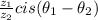 \frac{z_{1} }{z_{2} }cis(\theta_{1}-\theta _{2} )