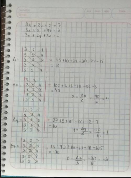 Lots of points !  what is the solution of the system of equations?  3x+2y+z=7 5x+5y+4z=3 3x+2y+3z=1