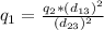 q_{1} = \frac{q_{2}*(d_{13})^{2}   }{(d_{23} )^{2}  }
