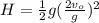 H = \frac{1}{2}g(\frac{2v_o}{g})^2