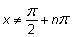 Which of the following describes the domain of y = sec x, where n is any integer? .