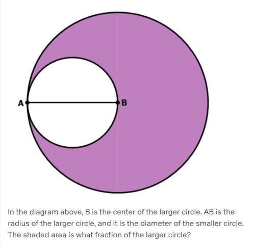In the diagram above, b is the center of the larger circle. ab is the radius of the larger circle, a