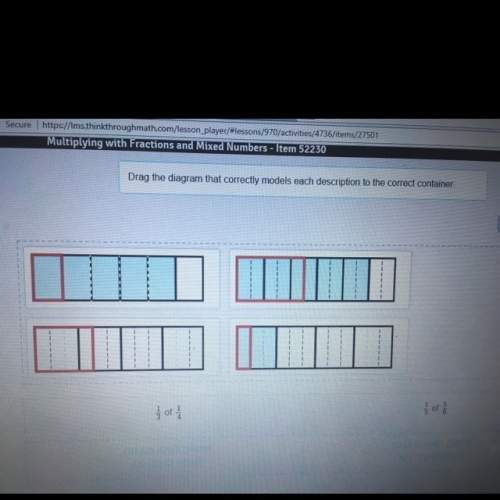 Ihave no idea what the answer is , plz