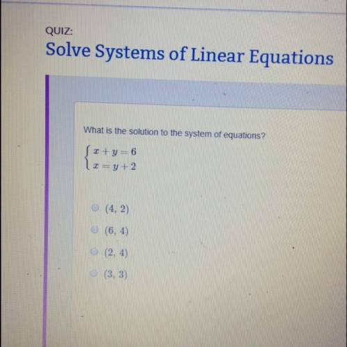 What is the solution to the system of equations