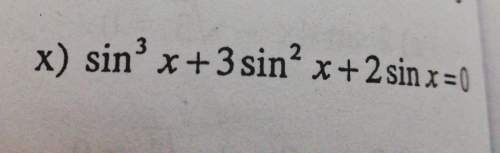 How can i solve this equation? sin[tex] sin^{3}x + 3sin {}^{2} x + 2 \sin x = 0[/tex] me if you can