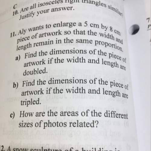 Does anyone have idea how to solve this problem?