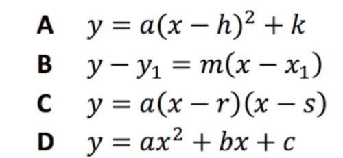 Which of the following is not a quadratic function?