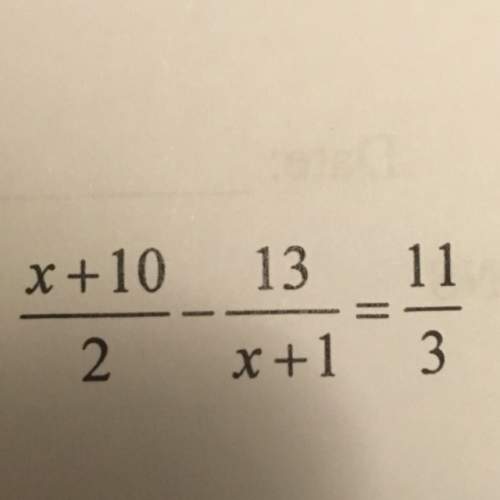Solve for x in this fractional equation problem
