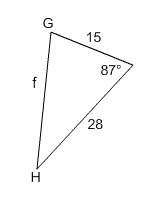 Find all the missing parts to the triangle below.
