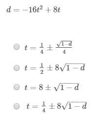Solve for t. (equation and choices in photo)