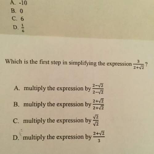 Which is the first step in simplifying the expression?