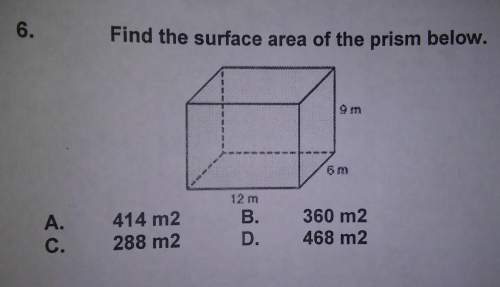 Ihave difficulty figuring out surface area so i hope you wouldn't mind me