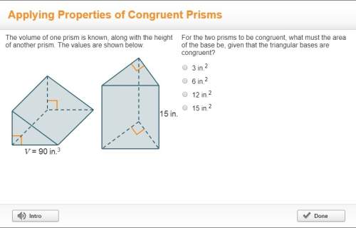 The volume of one prism is known, along with the height of another prism. the values are shown below