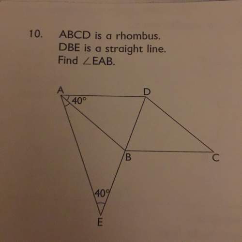 How do you do this and what is the answer
