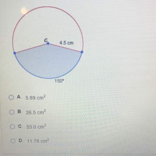 What is the approximate area of the shaded sector in the circle below