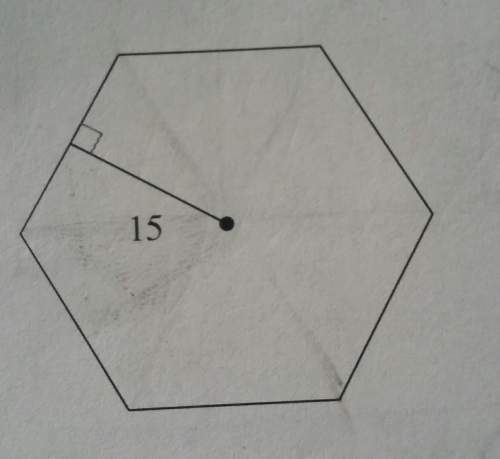 Find the area of the regular polygon. explain how you got your answer!