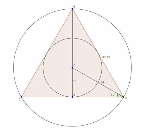 Idon't really know how to figure this question  for a regular triangle, find, exactly, its radius, t