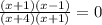 \frac{(x+1)(x-1) }{(x+4)(x+1)} =0