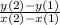 \frac{y(2) - y(1)}{x(2) - x(1)}