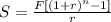 S=\frac{F[(1+r)^n-1]}{r}