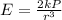 E = \frac{2kP}{r^3}