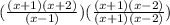 ( \frac{(x+1)(x+2)}{(x-1)} )( \frac{(x+1)(x-2)}{(x+1)(x-2)} )