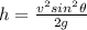 h=\frac{v^2sin^2\theta}{2g}