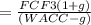 =\frac{FCF3(1+g)}{(WACC-g)}