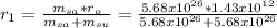 r_1=\frac{m_{sa}*r_{o}}{m_{sa}+m_{su}}=\frac{5.68x10^{26}*1.43x10^{12}}{5.68x10^{26}+5.68x10^{26}}