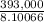 \frac{393,000}{8.10066}