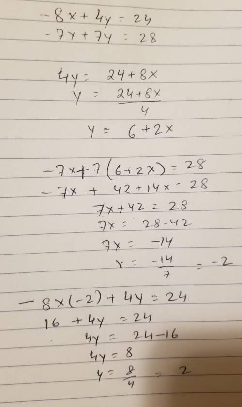 Find the solution to the system of equations.  explain < 3
